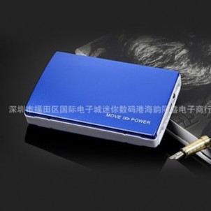 Xạc Pin Dự Phòng Điện Thoại Có Nghe Từ Xa & Định Vị