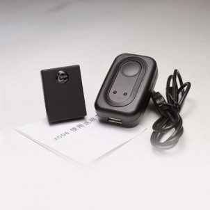 Máy nghe từ xa pin cực lâu X006